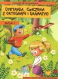 okładka książki - Dyktanda. Ćwiczenia z ortografii