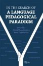 okładka książki - In the search of a language pedagogical