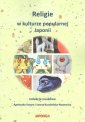 okładka książki - Religie w kulturze popularnej Japonii