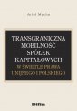 okładka książki - Transgraniczna mobilność spółek