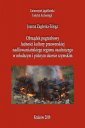 okładka książki - Obrządek pogrzebowy ludności kultury