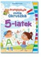 okładka książki - Przedszkole misia. Okruszka 5-latek