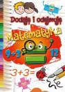 okładka książki - Dodaje i odejmuję. Matematyka