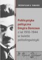 okładka książki - Publicystyka polityczna Dmytra