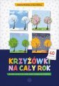 okładka książki - Krzyżówki na cały rok dla dzieci