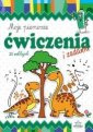 okładka książki - Moje pierwsze ćwiczenia i zadania