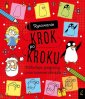 okładka książki - Rysowanie krok po kroku Mikołaje