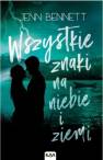 okładka książki - Wszystkie znaki na niebie i ziemi