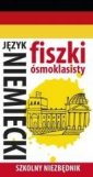 okładka podręcznika - Fiszki ósmoklasisty. Szkolny niezbędnik.