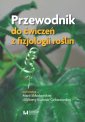 okładka książki - Przewodnik do ćwiczeń z fizjologii