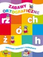 okładka książki - Zabawy ortograficzne. Kolorowe