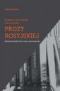 okładka książki - Wybrane zagadnienia z najnowszej