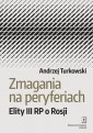 okładka książki - Zmagania na peryferiach. Elity