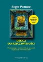 okładka książki - Droga do rzeczywistości