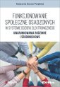 okładka książki - Funkcjonowanie społeczne osadzonych