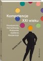 okładka książki - Kompetencje XXI wieku