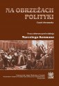 okładka książki - Na obrzeżach polityki. Część dwunasta