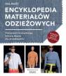 okładka książki - Encyklopedia materiałów odzieżowych.