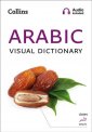 okładka książki - Arabic Visual Dictionary