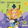 pudełko audiobooku - Sprytna pułapka Hery! Superbohater