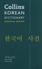 okładka książki - Collins Korean Essential Dictionary