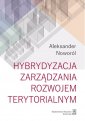 okładka książki - Hybrydyzacja zarządzania rozwojem