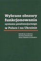 okładka książki - Wybrane obszary funkcjonowania