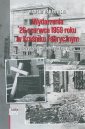 okładka książki - Wydarzenia 26 czerwca 1959 roku