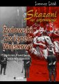 okładka książki - Skazani na zapomnienie Żydowski