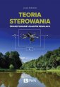 okładka książki - Teoria sterowania. Projektowanie