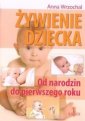 okładka książki - Żywienie dziecka. Od narodzin do