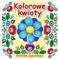 okładka książki - 30 kartek superzabawy. Kolorowe