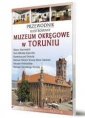 okładka książki - Przewodnik ilustrowany Muzeum Okręgowe