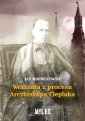 okładka książki - Wrażenia z procesu Arcybiskupa