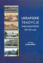 okładka książki - Ukraińskie tradycje parlamentarne