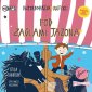 pudełko audiobooku - Pod żaglami Jazona! Superbohater