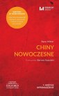 okładka książki - Chiny nowoczesne. Krótkie Wprowadzenie