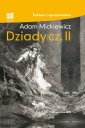 okładka podręcznika - Dziady. Część II