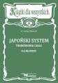 okładka książki - Japoński system trenowania ciała