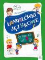 okładka książki - Łamigłówki językowe cz. 1