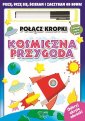 okładka książki - Kosmiczna. Przygoda