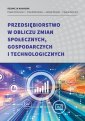 okładka książki - Przedsiębiorstwo w obliczu zmian