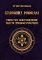 okładka książki - Czarownica powołana. Przyczynek