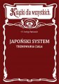 okładka książki - Japoński system trenowania ciała