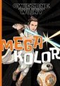 okładka książki - Megakolor. Star Wars Skywalker