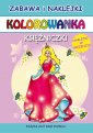 okładka książki - Kolorowanka Księżniczki