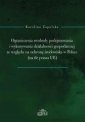 okładka książki - Ograniczenia swobody podejmowania