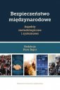 okładka książki - Bezpieczeństwo międzynarodowe.