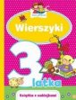 okładka książki - Mali geniusze. Wierszyki 3-latka