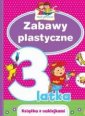 okładka książki - Mali geniusze. Zabawy plastyczne